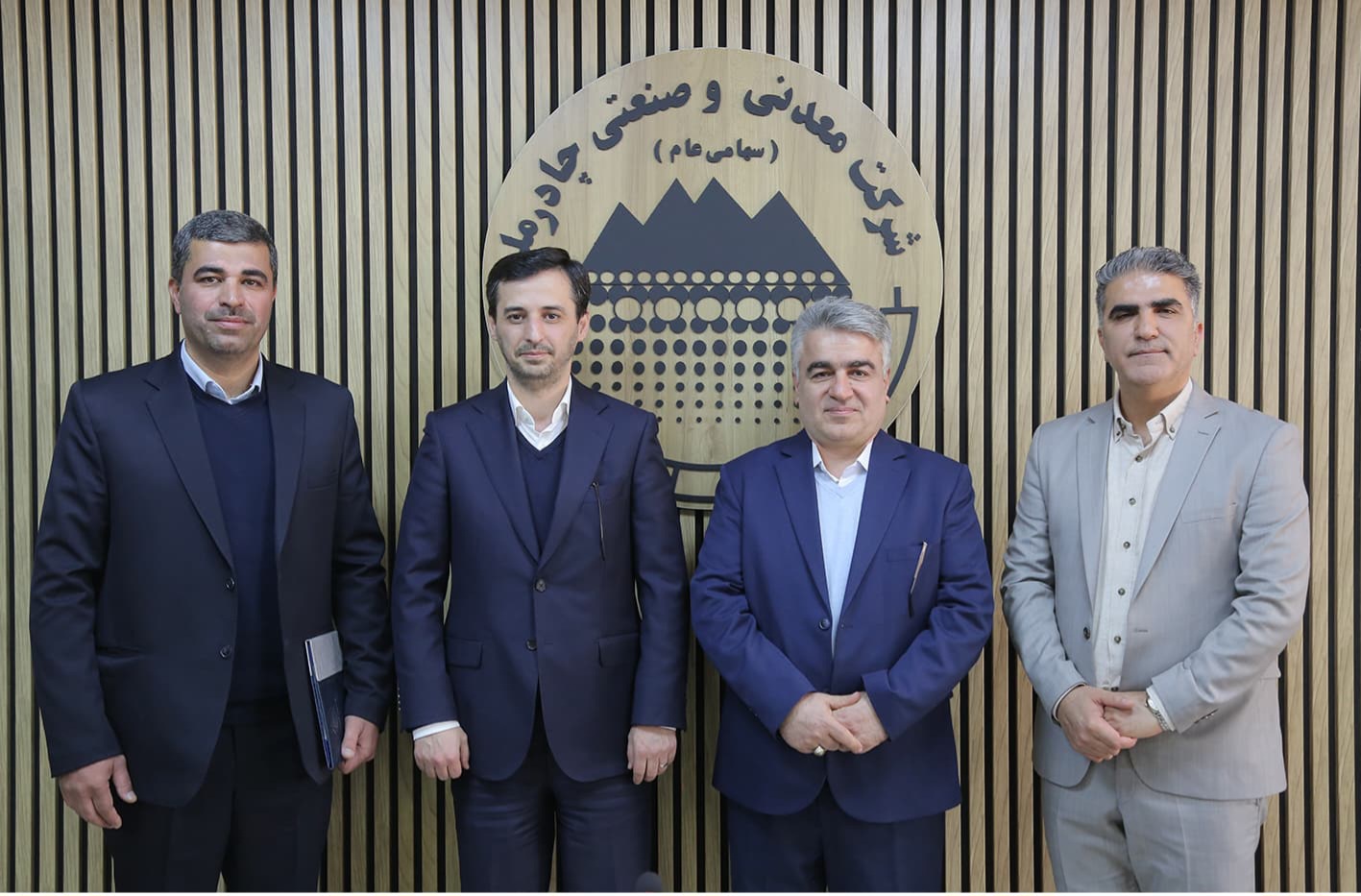 سرپرست مجتمع صنعتی چادرملو منصوب شد