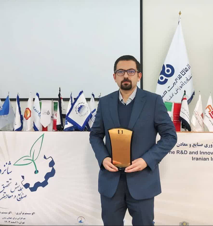 چادرملو، پیشگام تحقیق و توسعه در صنایع و معادن کشور