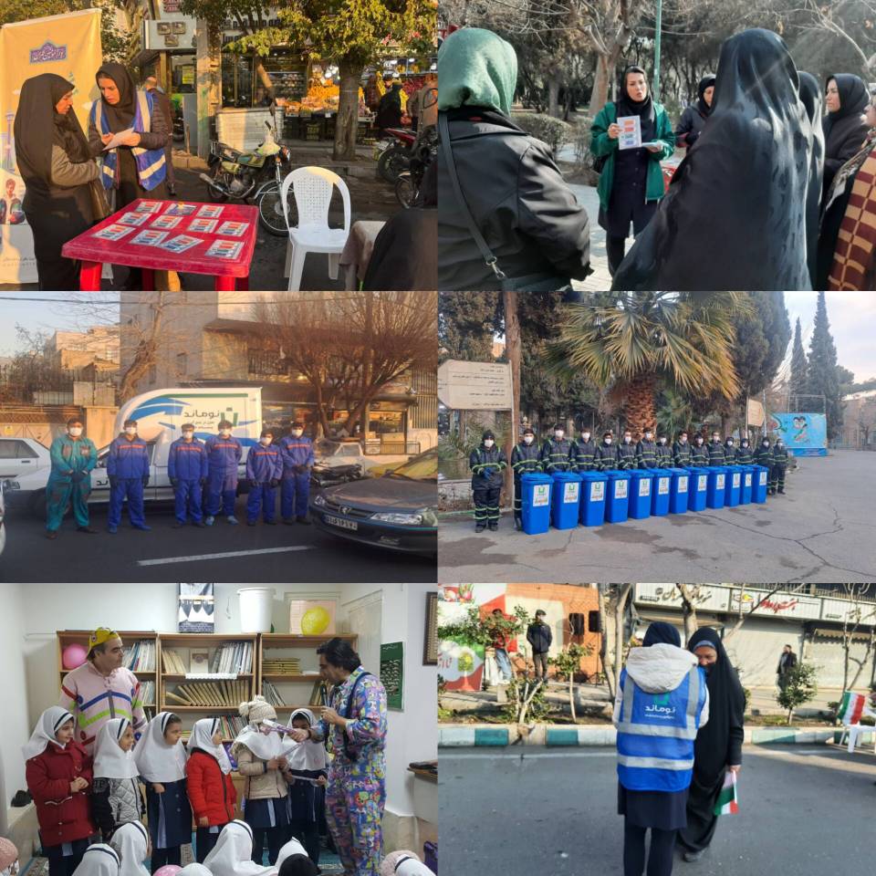 جمع‌آوری ۸۵ هزار کیلوگرم پسماند خشک از غرفه‌ها و واحدهای مسکونی