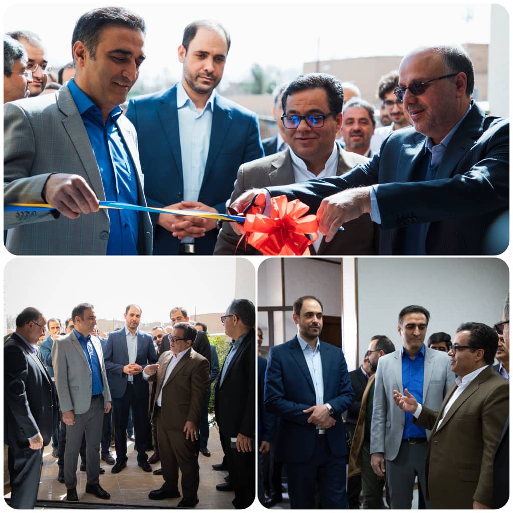 افتتاح مرکز نوآوری فولاد آلیاژی ایران در پارک علم و فناوری یزد