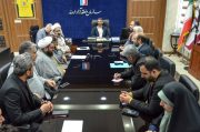 تشکیل کمیته‌های ستاد اجرایی خدمات سفر سازمان منطقه آزاد اروند