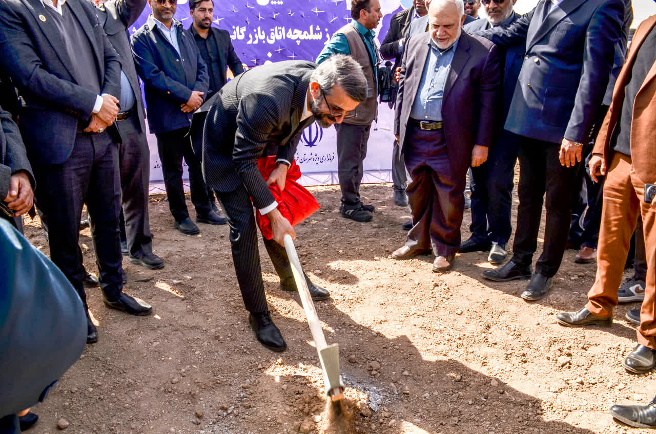 کلنگ اتاق بازرگانی شلمچه به زمین زده شد