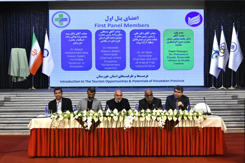 منطقه آزاد اروند آماده همکاری گسترده برای توسعه گردشگری پزشکی