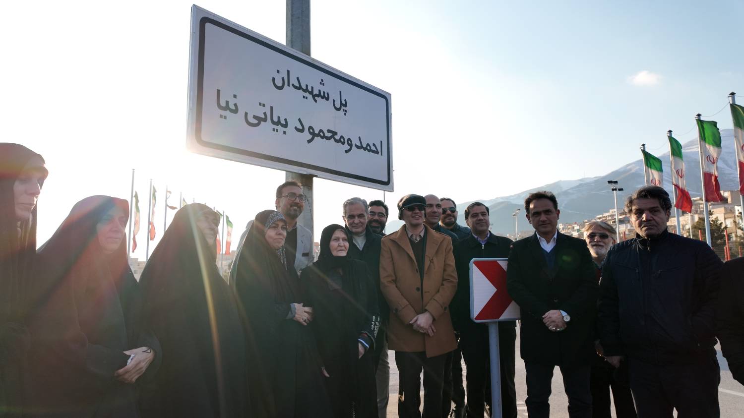 پل اسپیناس تهران با نام شهیدان بیاتی‌نیا مزین شد