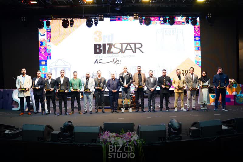 بهبود زیرساخت‌های لجستیکی بیز با چشم‌اندازی روشن به آینده