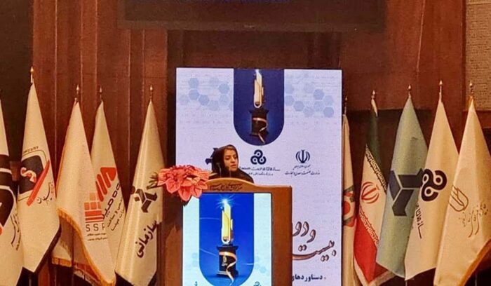 جایزه ملی تعالی سازمانی؛ عاملی جهت تشویق سازمان‌ها به خودارزیابی