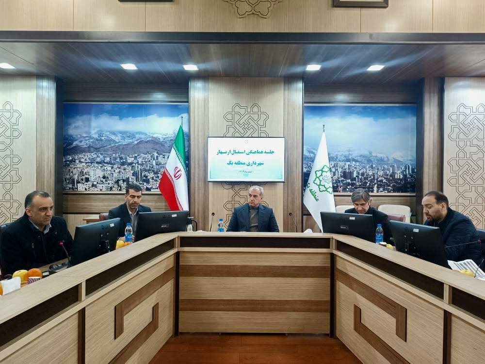 گام جدید در نگهداشت محلات ۲۷گانه منطقه یک باشروع بهار قرآن و طبیعت