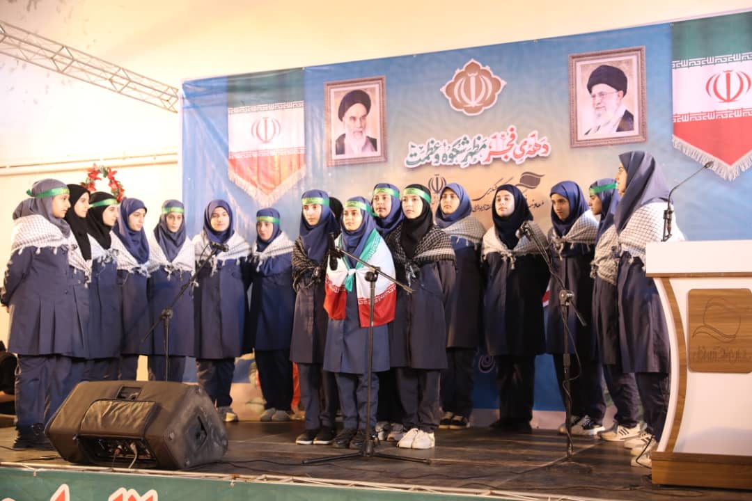 زنگ انقلاب در مدارس منطقه آزاد انزلی نواخته شد