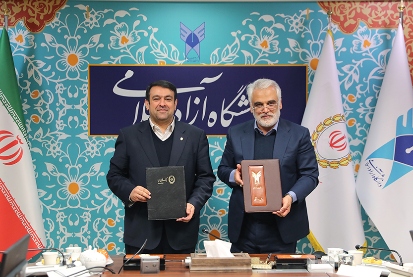 تفاهم‌نامه همکاری میان بانک ملی و دانشگاه آزاد برای ارتقاء خدمات بانکی و علمی