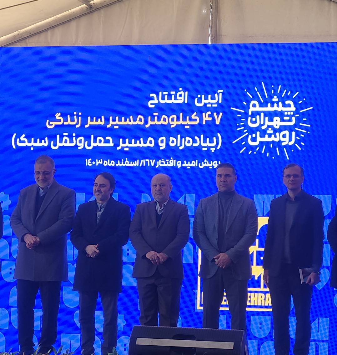 توسعه ۱۰۰ کیلومتری مسیر سرزندگی منطقه۲ در سال آینده