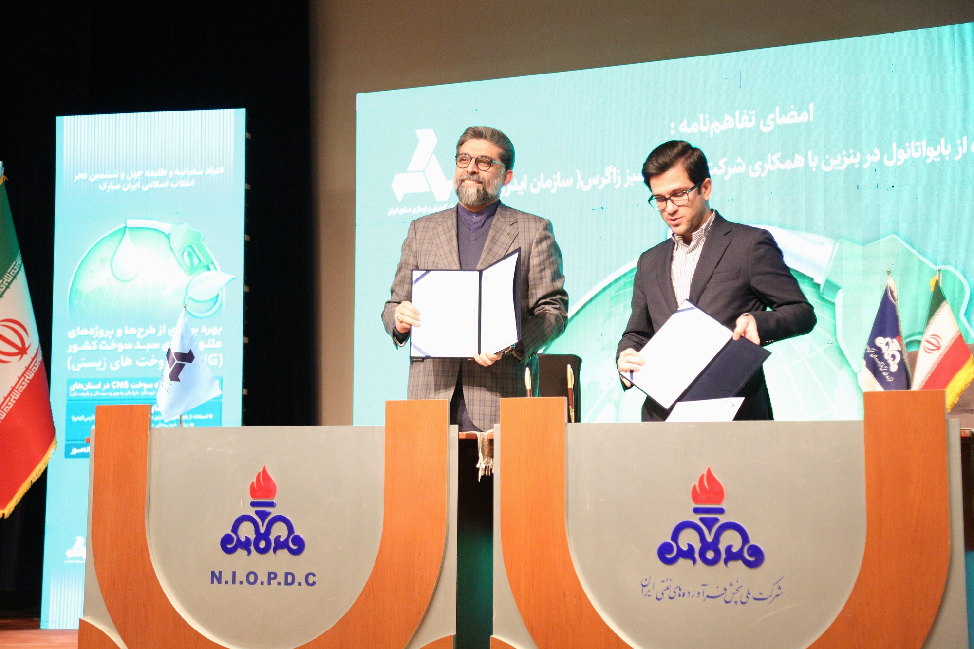 امضاء تفاهم نامه توسعه سرمایه‌گذاری و به کارگیری اتانول زیستی در سبد سوخت کشور