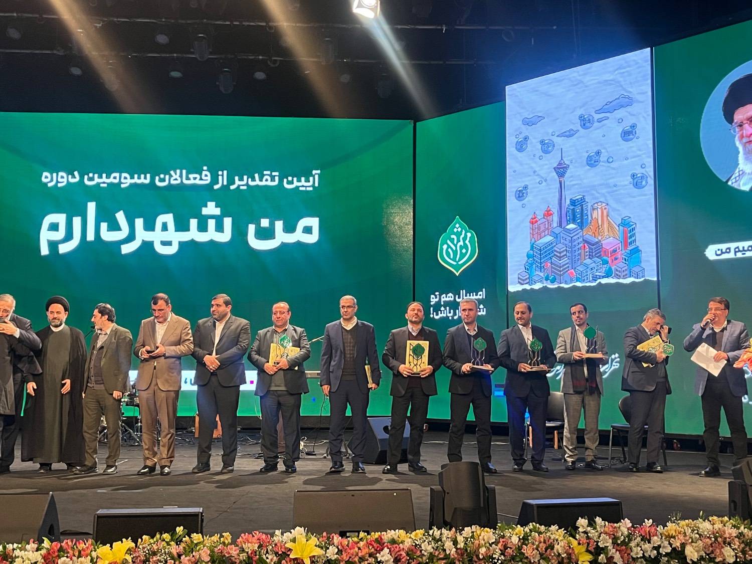 تقدیر از منطقه 14 در سومین دوره طرح «من شهردارم» 