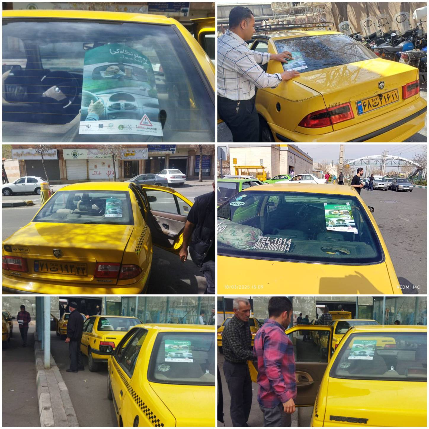 تاکسیرانان پایتخت به «پویش نه به تصادف» پیوستند