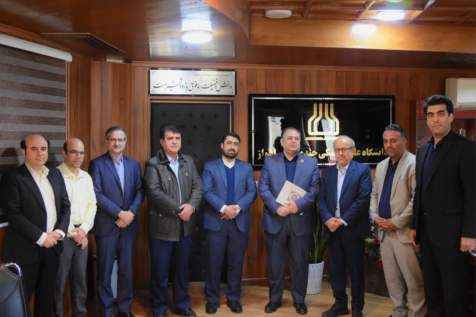 گسترش همکاری‌های دو جانبه منطقه آزاد اروند با دانشگاه علوم پزشکی جندی شاپور اهواز