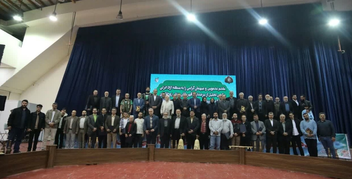آیین تجلیل از مرشدان و قهرمانان ورزش زورخانه‌ای و کشتی پهلوانی گیلان