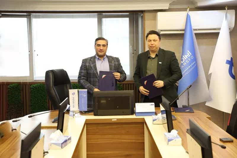 احداث نخستین کارخانه نوآوری برق و انرژی‌های تجدیدپذیر در زنجان