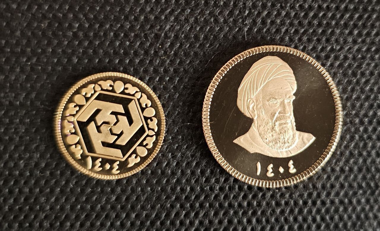 سومین مرحله پیش‌فروش سکه طلا ضرب ۱۴۰۴ از شنبه ۱۸ اسفند