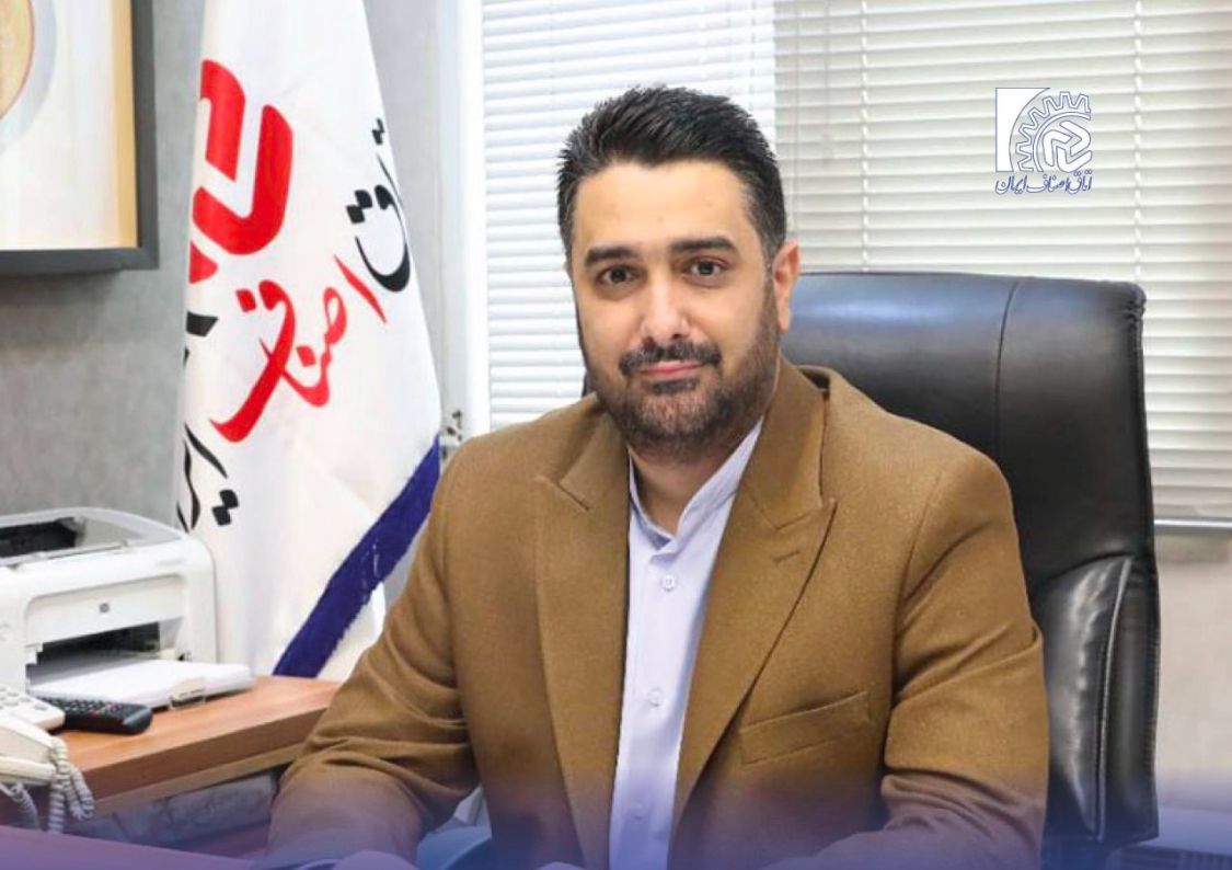 قانون ثبت رسمی اموال غیرمنقول، نیازمند بازنگری است