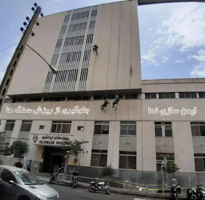 چرا پیچ و رولپلاک نما ضروری است؟