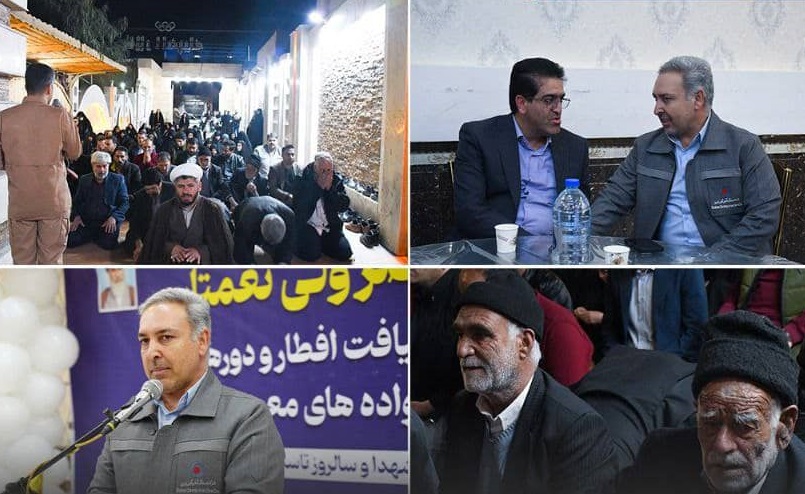 برگزاری آئین تکریم از خانواده‌های معظم شهدا در گهر زمین