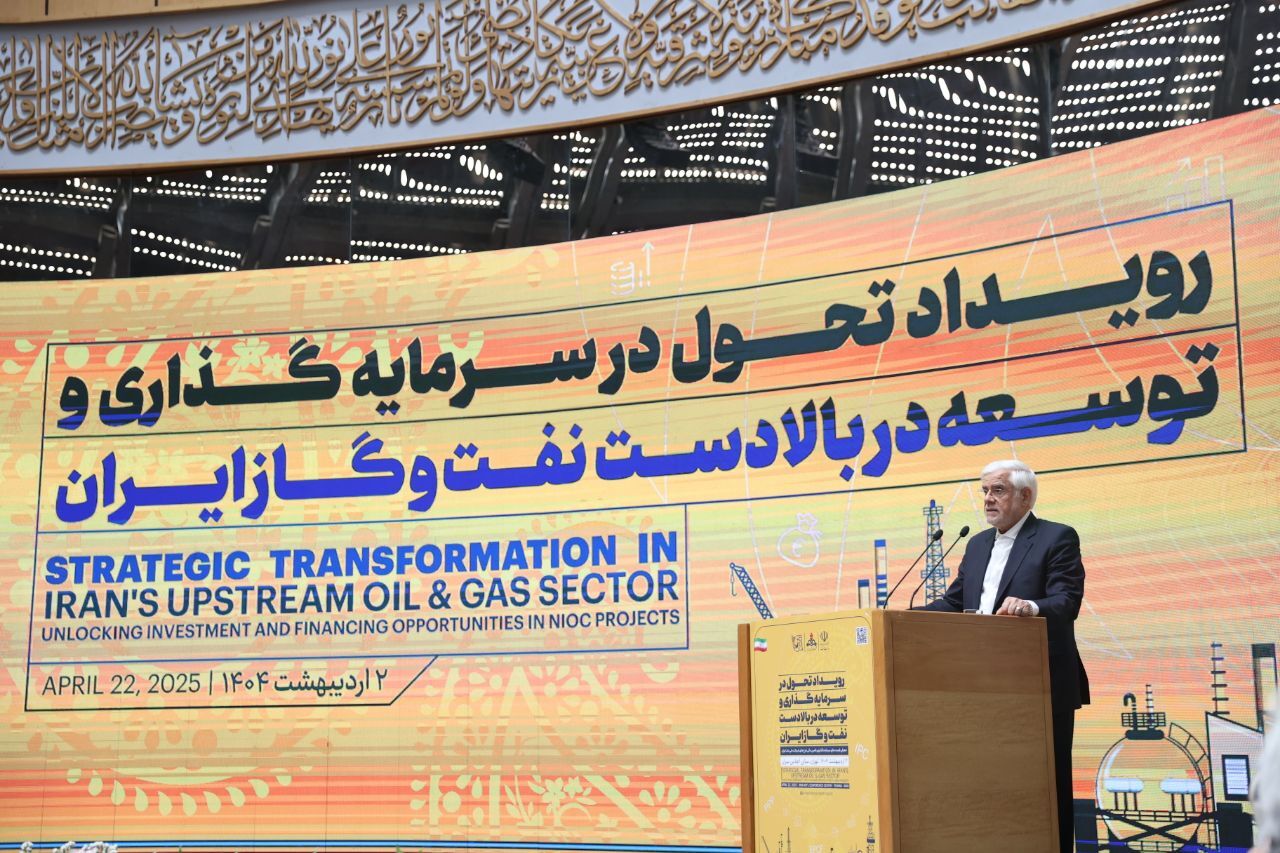 ایران؛ ستون پایدار معادلات جهانی انرژی است