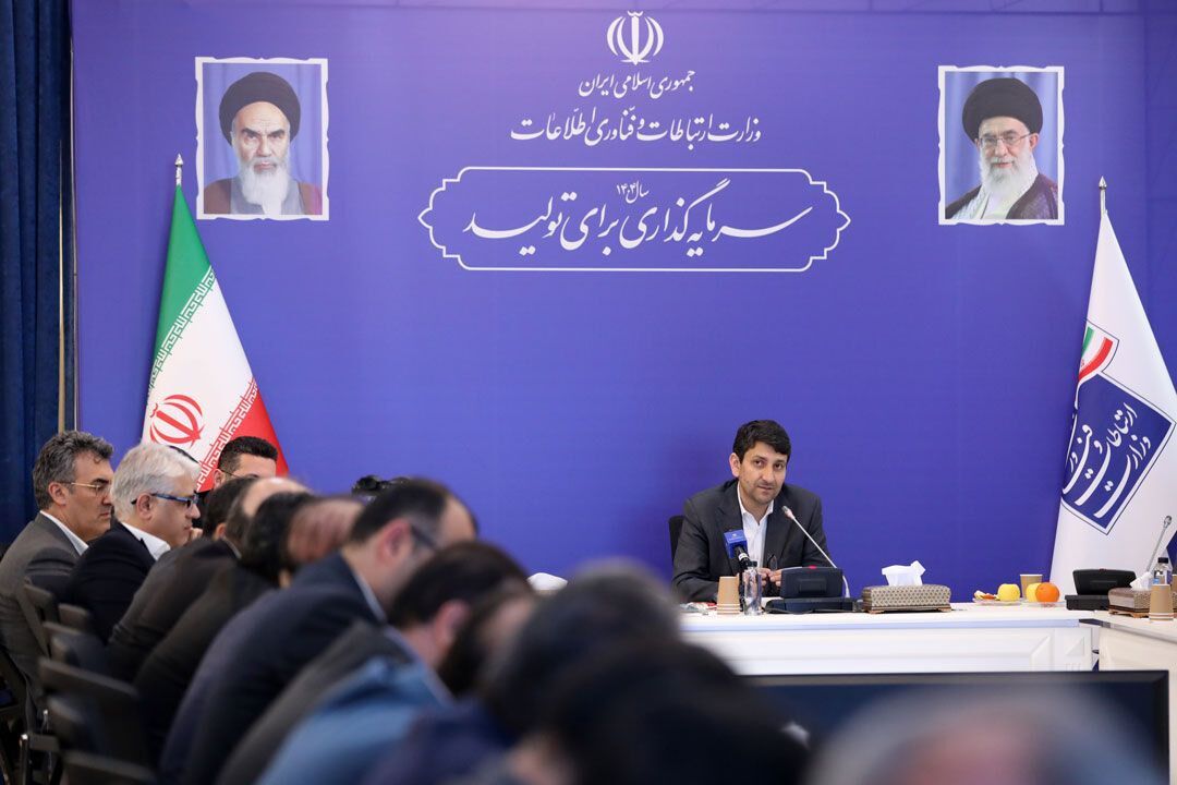 استان‌های صنعتی پیشتاز «تحول دیجیتال» باشند