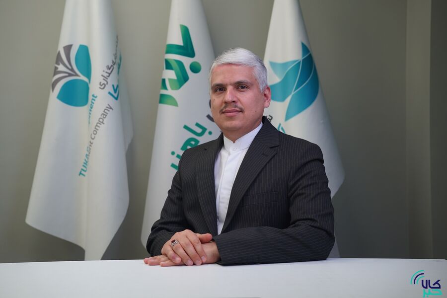 سرمایه گذاری برای تولید از مسیر بورس کالای ایران