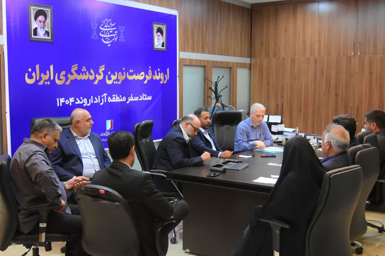 دومین جلسه شورای دبیرخانه اجرایی رویداد گردشگری پزشکی« هگتا» برگزار شد