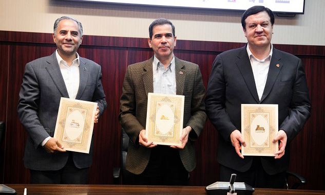 تاسیس هلدینگ پروژه انرژی تجدیدپذیر با مشارکت گروه مپنا و بانک‌های ملت و تجارت