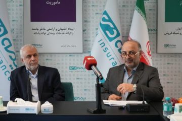 خدمت رسانی به جامعه هدف از اولویت‌های بیمه دی است