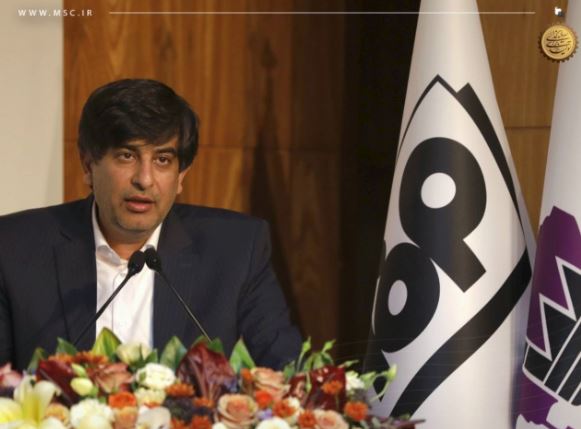 ضرورت اصلاح ساختار و بهبود نظارت در مراکز خدماتی فولاد مبارکه در استان‌ها