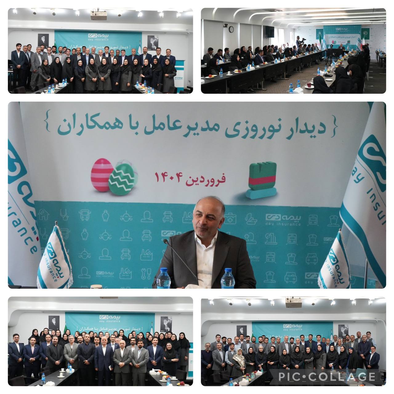 ارتقای جایگاه بیمه دی در سال 1404