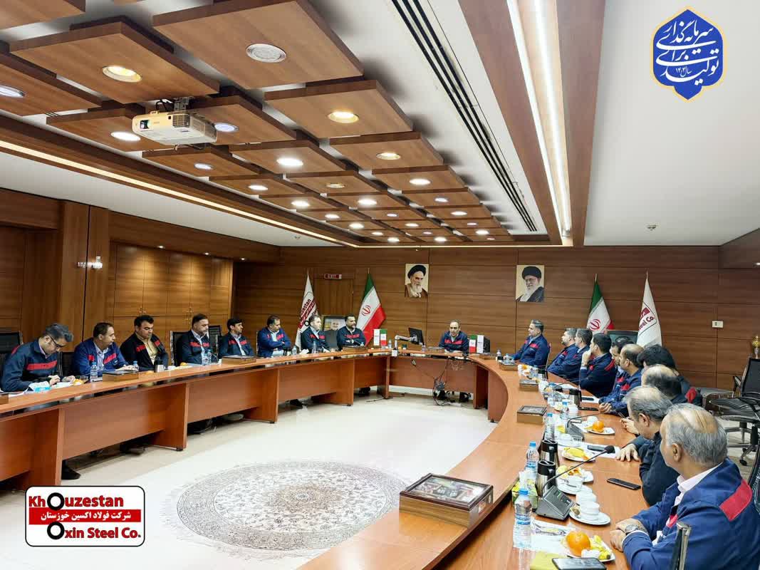 برگزاری نخستین نشست شورای راهبردی شرکت فولاد اکسین خوزستان