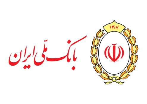 پرداخت بیش از ۸۵ هزار فقره تسهیلات خود اشتغالی در بانک ملی ایران