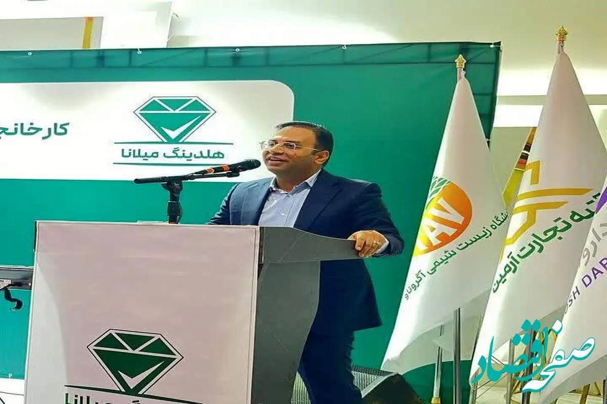 نخستین چراغ سرمایه‌گذاری برای تولید در نخستین روز سال روشن شد