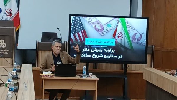 برگزاری نشست بررسی وضعیت و تحلیل اقتصاد کشور به همت سازمان مدیریت صنعتی