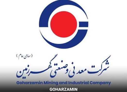 کگهر» به مجمع می‌رود