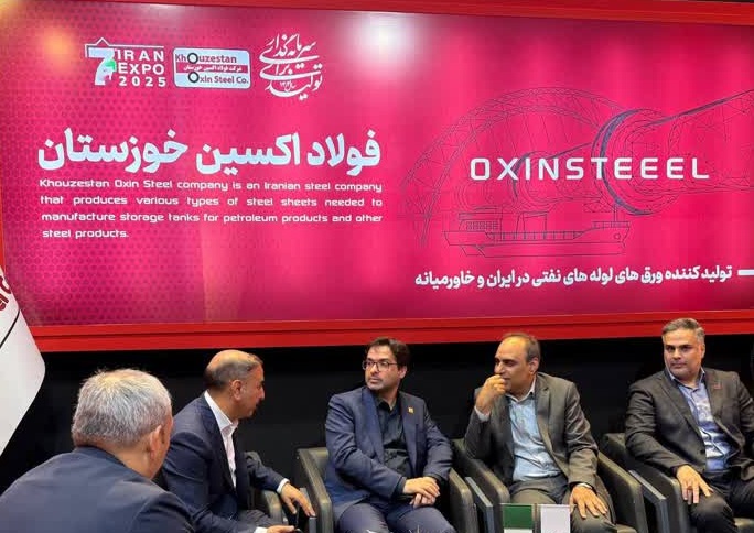 دیدار مدیران عامل فولاد هرمزگان و فولاد اکسین خوزستان در ایران اکسپو ۲۰۲۵