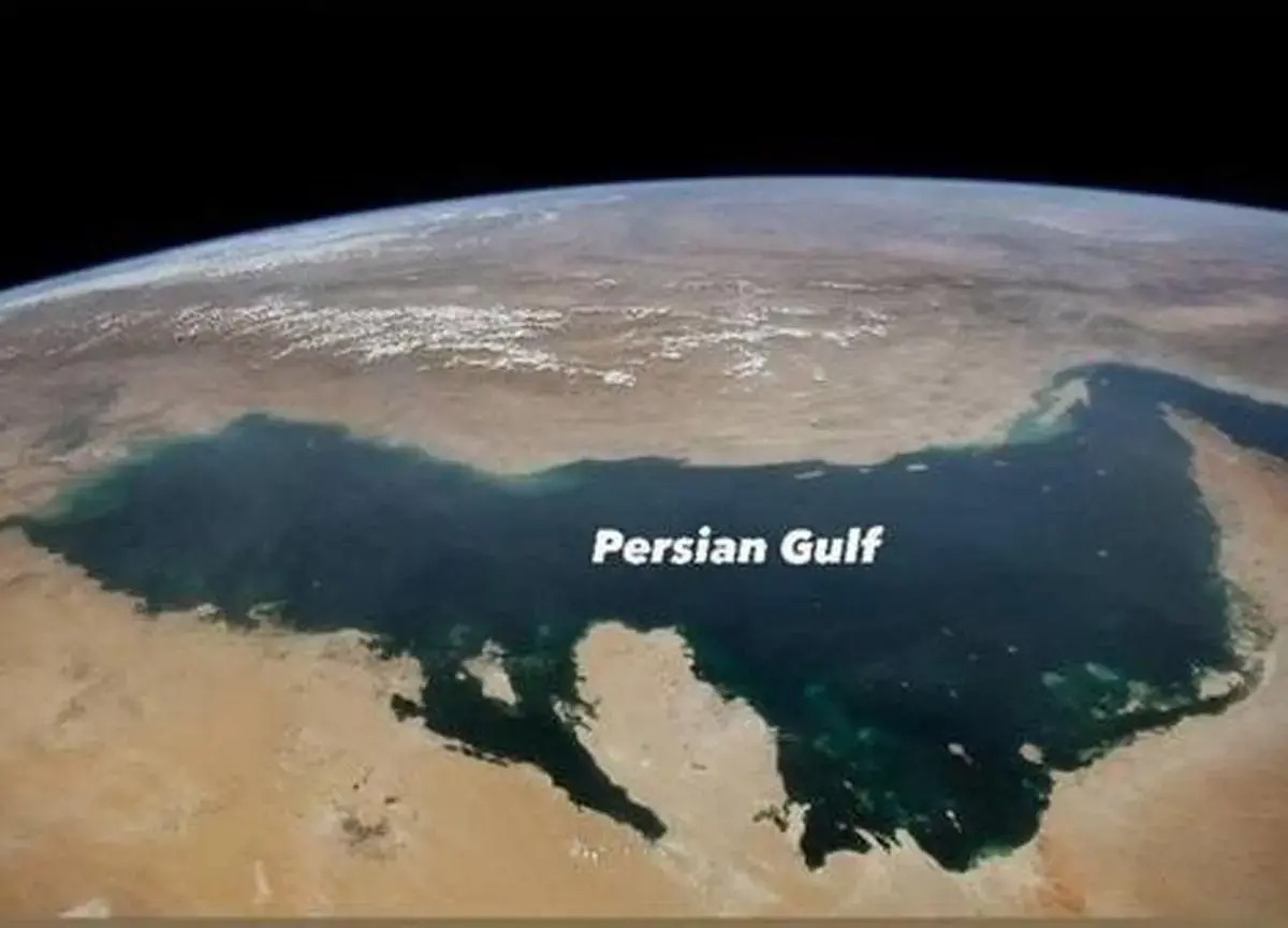 خلیج فارس؛ نامی که در طول تاریخ طنین انداز بوده است