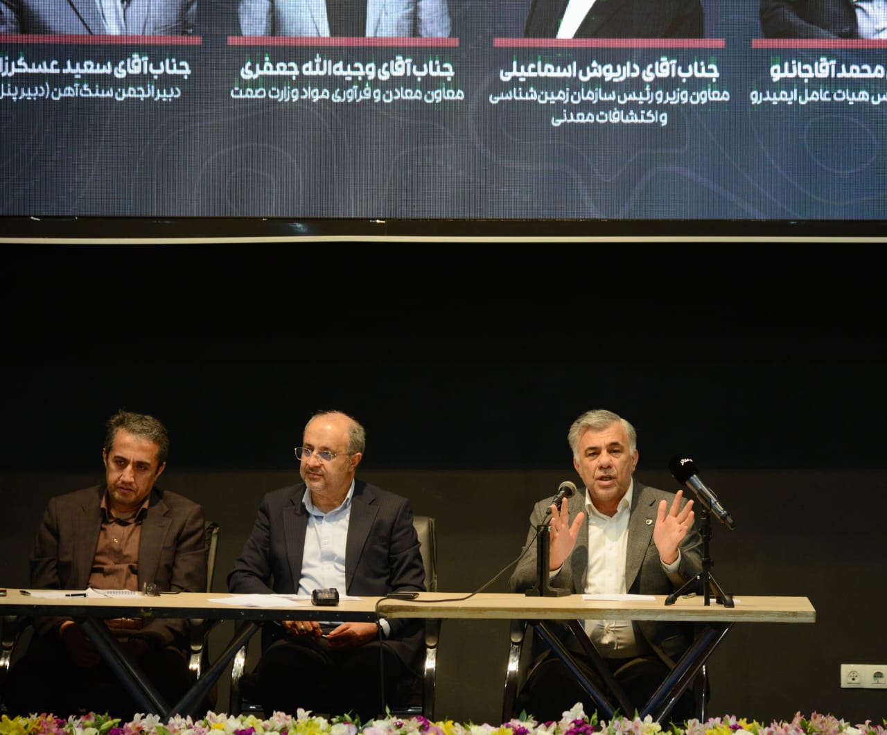 افزایش ۶ – ۷ برابری خدمات اکتشافی با مشارکت بخش خصوصی 