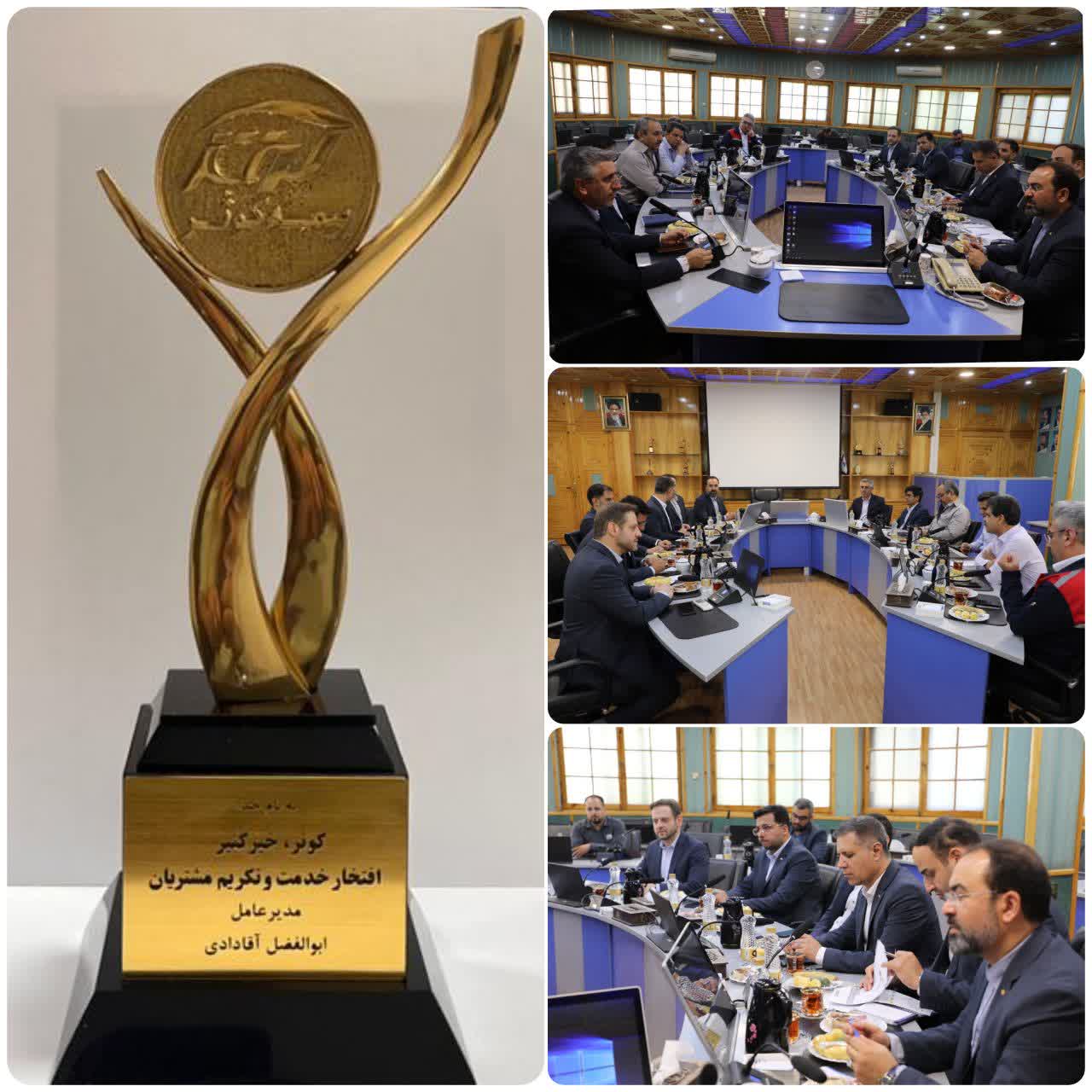 دریافت تندیس بیمه‌گزار برتر توسط فولاد آلیاژی ایران