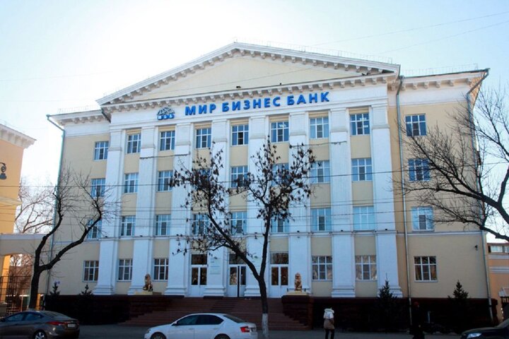 صدور مجوز گشایش نخشتین شعبه بانک روسی در ایران