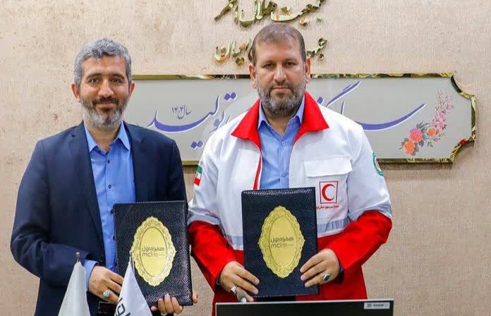 همراه اول و هلال‌احمر تفاهم‌نامه همکاری امضاء کردند