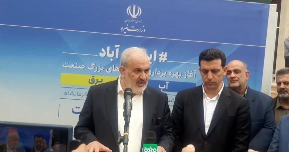 تولید 100 هزار مگاوات برق نیروگاهی در ایران