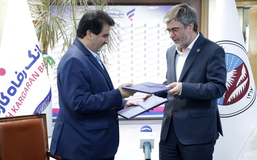  تفاهم‌نامه همکاری بانک رفاه کارگران و شرکت بیمه ایران امضا شد