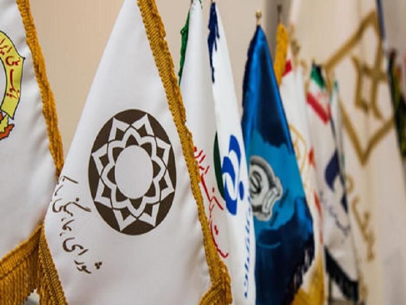 روزهای پنجشنبه فقط شعب کشیک بانک‌ها دایر است