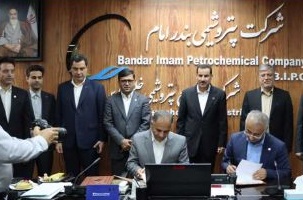 حمایت از صنعت پتروشیمی تضمین کننده توسعه اقتصادی کشور است