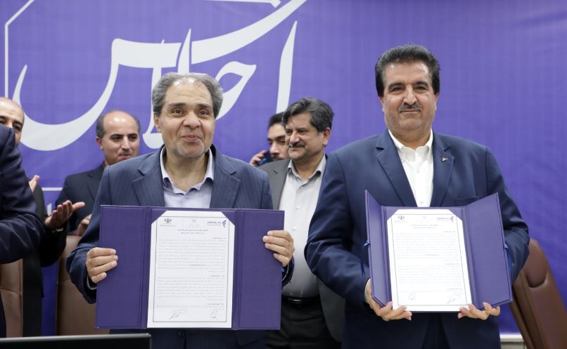 تفاهم‌نامه همکاری میان بانک رفاه و وزارت بهداشت امضا شد