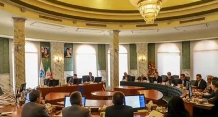 نخستین نشست شورای عالی بیمه در سال جاری برگزار شد