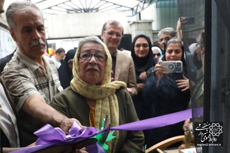 مرکز سرای زندگی فرآهنگ منطقه ۲ افتتاح شد